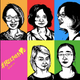 Feminist five Badiucao drawing